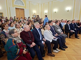 В Российском государственном педагогическом университете им. А. И. Герцена состоялось торжественное открытие Всероссийского этнодиктанта на языках коренных малочисленных народов Севера, Сибири и Дальнего Востока