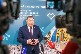 IV Всероссийский съезд преподавателей родного языка и литературы коренных малочисленных народов Севера, Сибири и Дальнего Востока РФ, Сургут, 25 февраля 2026 г.