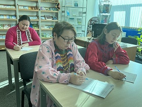 Всероссийский этнодиктант на языках коренных малочисленных народов Севера, Сибири и Дальнего Востока РФ 16-25 февраля 2026 года