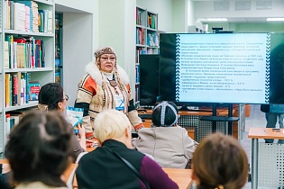 IV Всероссийский съезд преподавателей родного языка и литературы коренных малочисленных народов Севера, Сибири и Дальнего Востока РФ, Сургут, 25 февраля 2026 г.