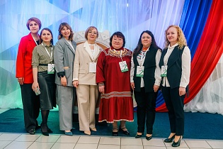 IV Всероссийский съезд преподавателей родного языка и литературы коренных малочисленных народов Севера, Сибири и Дальнего Востока РФ, Сургут, 25 февраля 2026 г.