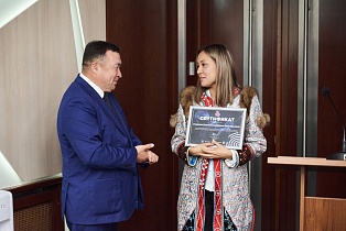 Награждение победителей IV сезона программы «Школа общественной дипломатии»