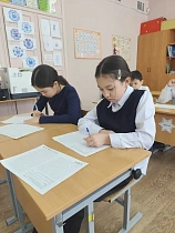 Всероссийский этнодиктант на языках коренных малочисленных народов Севера, Сибири и Дальнего Востока РФ 16-25 февраля 2026 года