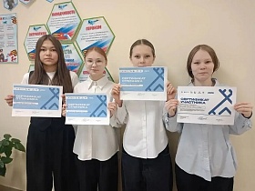 Всероссийский этнодиктант на языках коренных малочисленных народов Севера, Сибири и Дальнего Востока РФ 16-25 февраля 2026 года